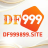 df999899site6